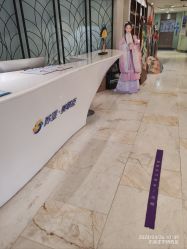 -石家庄苏亚美联臣医疗美容医院