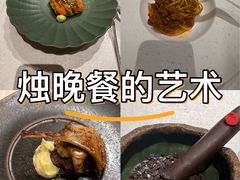 -南京金陵饭店