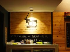 -Be Lived Cafe比例咖啡(摩天轮店)