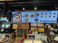 -老地方猫儿面(磁器口店)