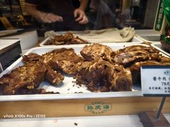 -孙庆海腊牛肉店(大皮院店)