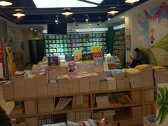 -山西图书大厦(建设南路店)