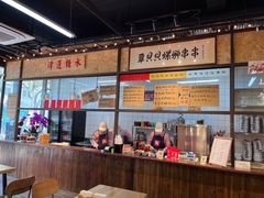 -丽丽三鲜螺蛳粉(田林路店)