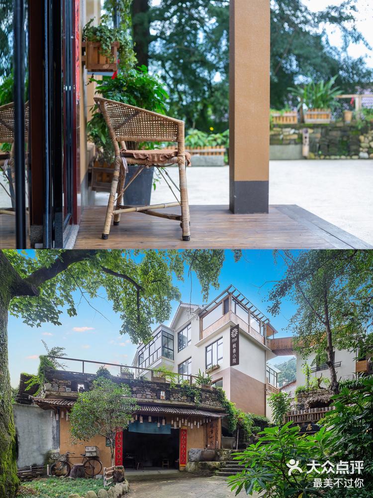 被遗忘的美景藏在杭州浙西大峡谷的诗意民宿