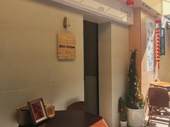 -骨茶巷