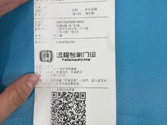 -美联众合动物医院·24h京西诊疗中心