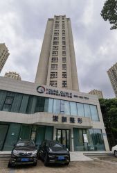 -上海漾颜医疗美容