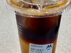 -M Stand(杭州萧山万象汇店)