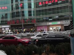 -大连福佳爱琴海购物公园(西安路店)