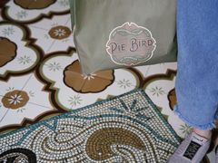 -Pie Bird(新闸路店)