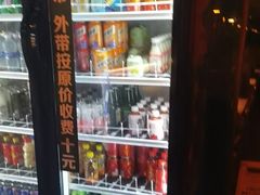 -火炉火自助餐(喜隆多店)