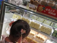 -泸溪河桃酥(海陵万象城店)