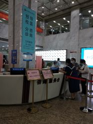 -浙江大学医学院附属妇产科医院(湖滨院区)