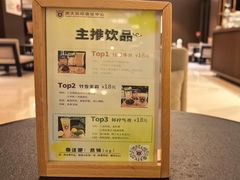 -南大国际会议中心