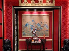-东富酒家(龙湖西溪天街店)