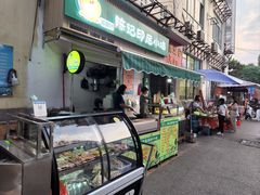 -陈记印尼风味小吃(北湖店)