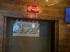 -长藤鬼校(龙翔店)