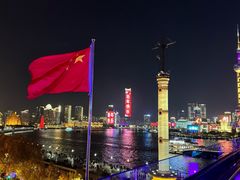 -外滩8号 whisky bar(金延大厦店)