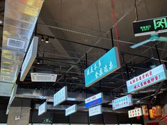 -憨铁匠老火锅(龙岗万科里店)