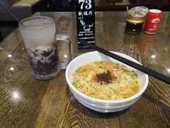 -耿福兴(凤凰美食街店)