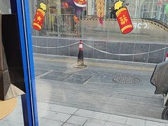 -肯德基(蓝桥店)