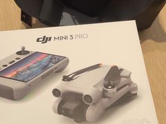 -DJI大疆(福州万象城授权体验店)