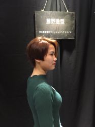 点击看大图 -藤野造型·专业烫染店