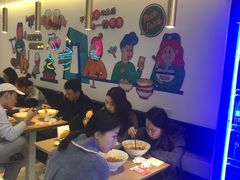 大堂-壹粉屋新疆炒米粉(建外SOHO东区店)