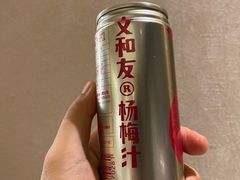 -文和友老长沙龙虾馆(化龙池店)