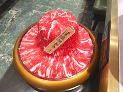 -一绪に寿喜烧自助(世茂广场店)