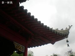 -哈尔滨极乐寺