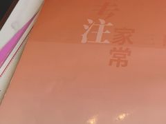 -刘胖子家常菜·蹄花焖藕(中南店)