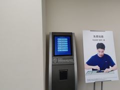 -华为授权服务中心(中关村大厦)