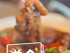 -董小味儿(奥特莱斯店)