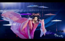 -九月鹰飞汉服摄影工作室