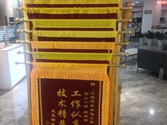 -大金空调(西康店)