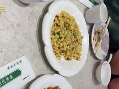 -紫光园(顺义店)