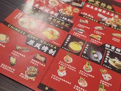 -仙隐小鹿中华料理(南宁万象城店)