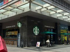 -星巴克(南通凤凰文化广场店)