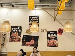 -彧玖食坊·川式砂锅酒馆(成山路店)