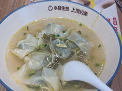 -小杨生煎(香港名都店)