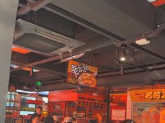 -鸣记脆皮烤鱼·海鲜烤鱼(三八广场店)