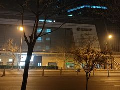 -北京SKP