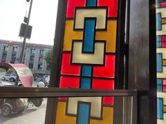 门面-红鼎坊·老成都火锅(新南门店)
