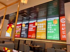 -林记潮牛·牛肉火锅(上马墩店)