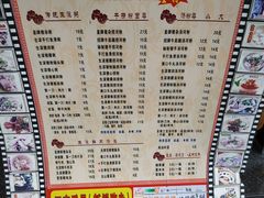 菜单-荔林食店(西华路店)