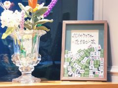 -id冰淇淋甜品店(全国总店)