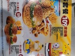 -肯德基(凯德国贸店)