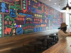 大堂-美芝莲(领展购物广场中关村店)