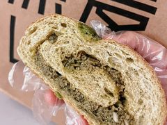 -原麦山丘(天虹店)